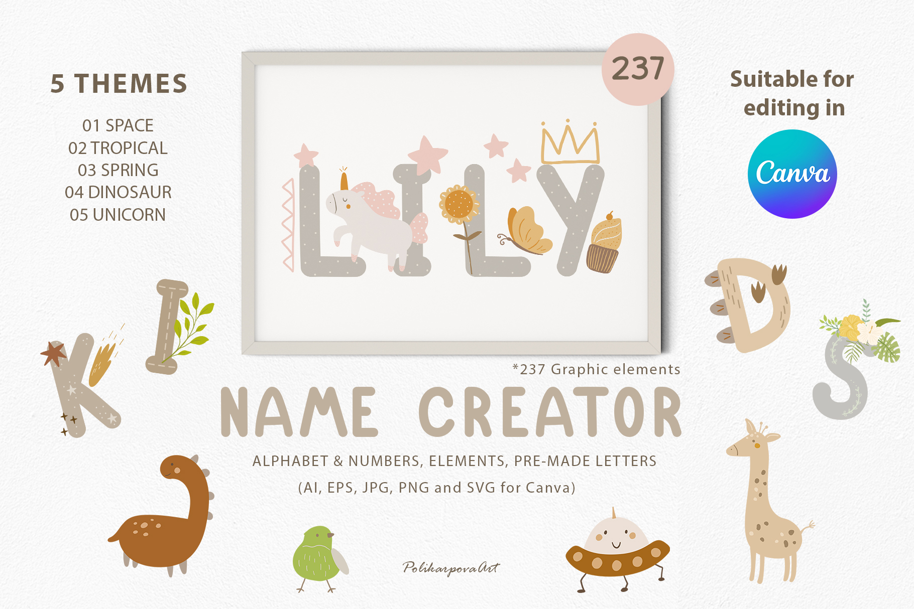 Name Creator - children's vector illustrations and English letters