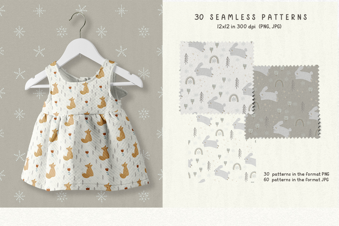 Vector collection "Christmas" - children's illustrations and seamless patterns