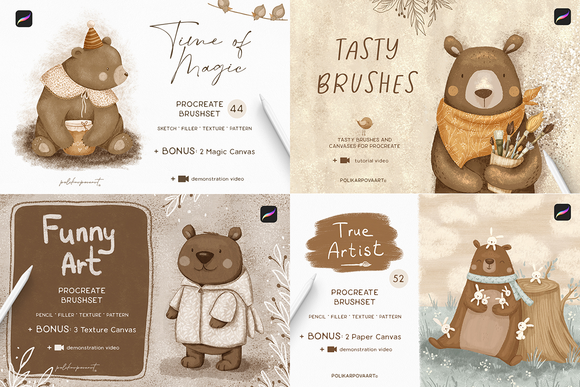 Bundle Brushes 4 in 1 - texture brushes and canvases for Procreate