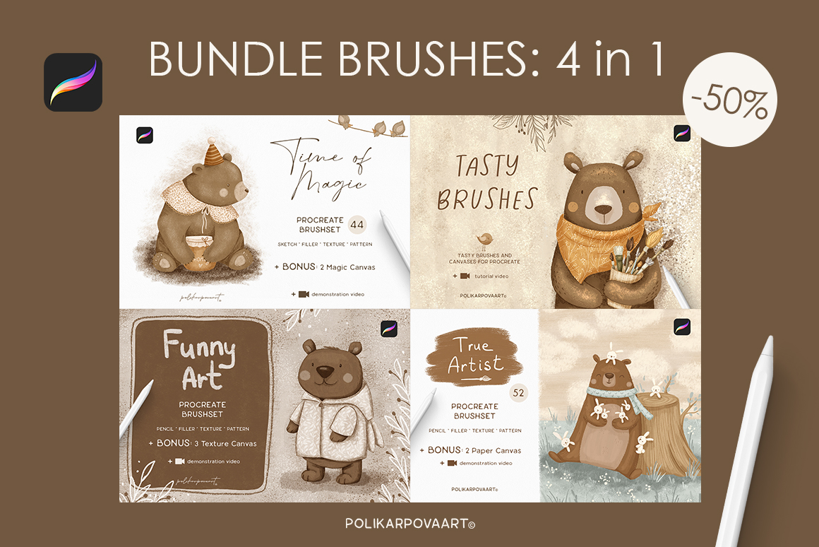 Bundle Brushes 4 in 1 - texture brushes and canvases for Procreate