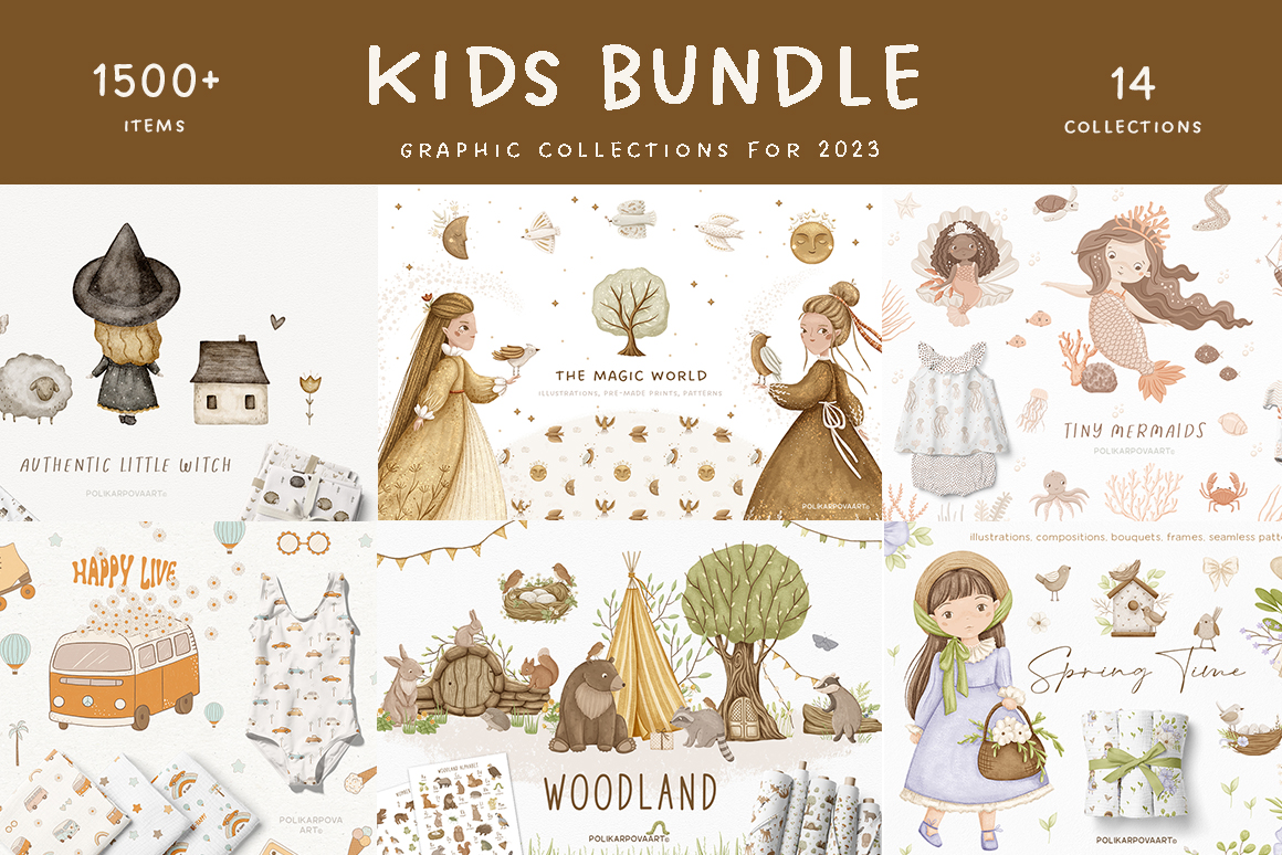 "Kids Bundle 2023" - children's graphic collections 2023