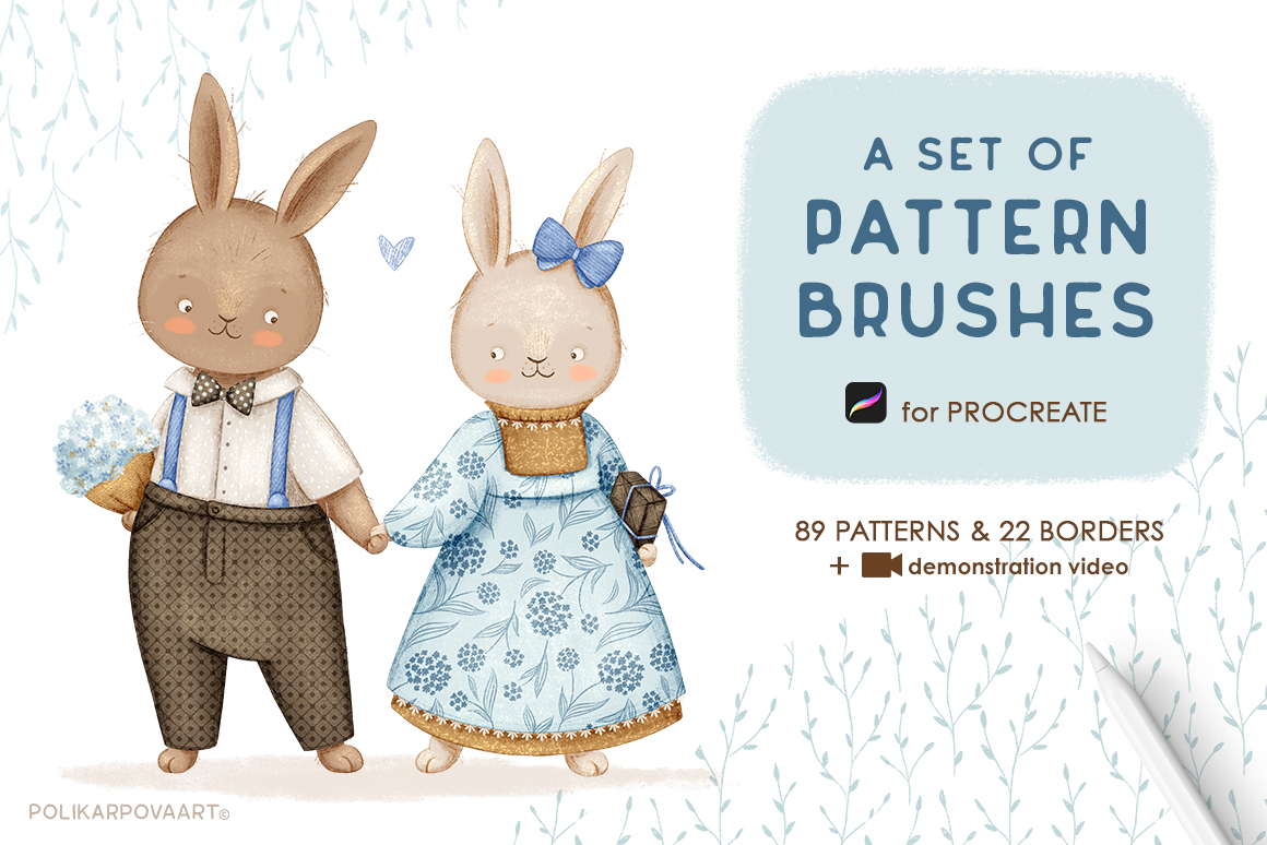 "Pattern Brushes" - set of brushes patterns and borders for Procreate