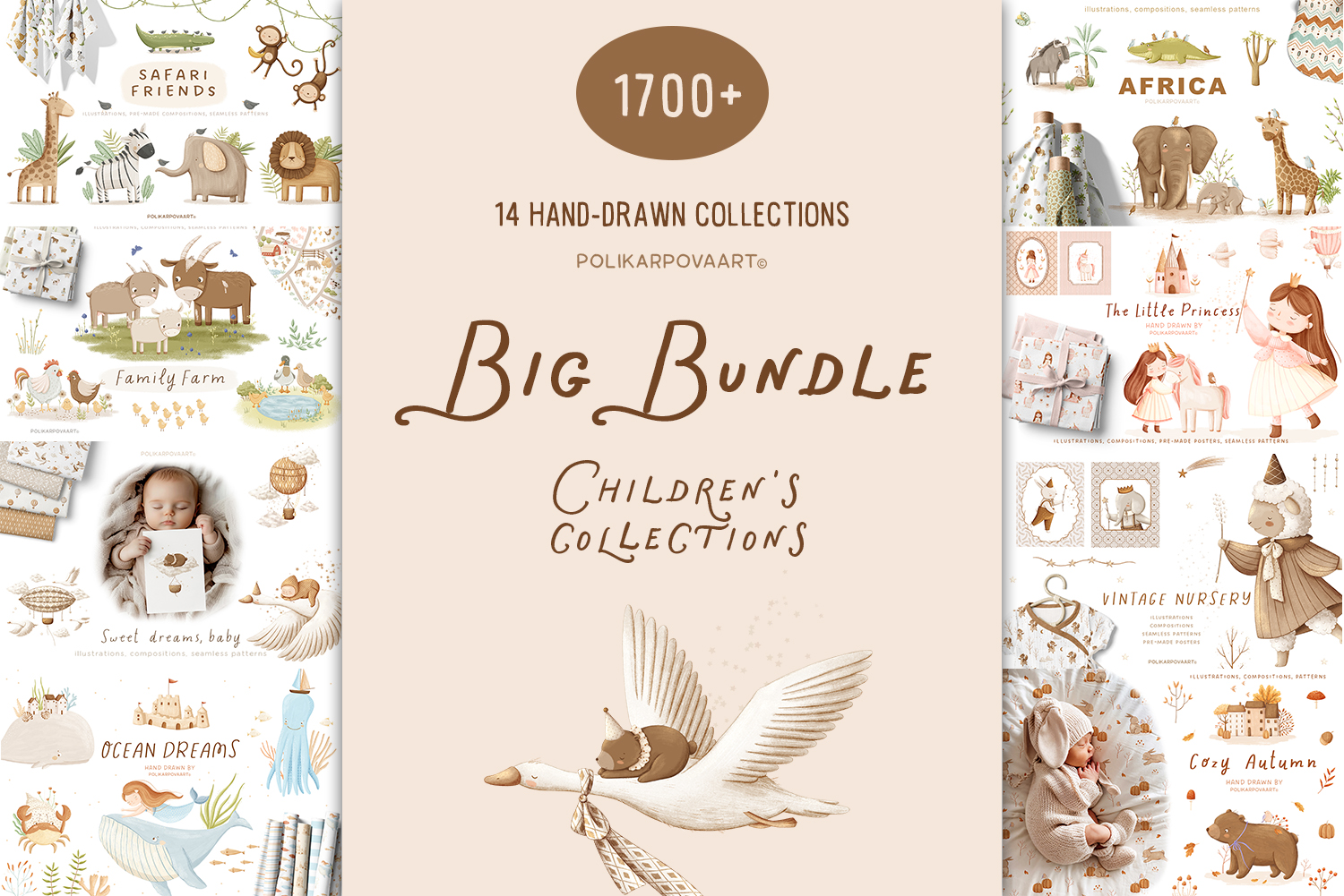 Big bundle of children's graphic collections for 2024-2025