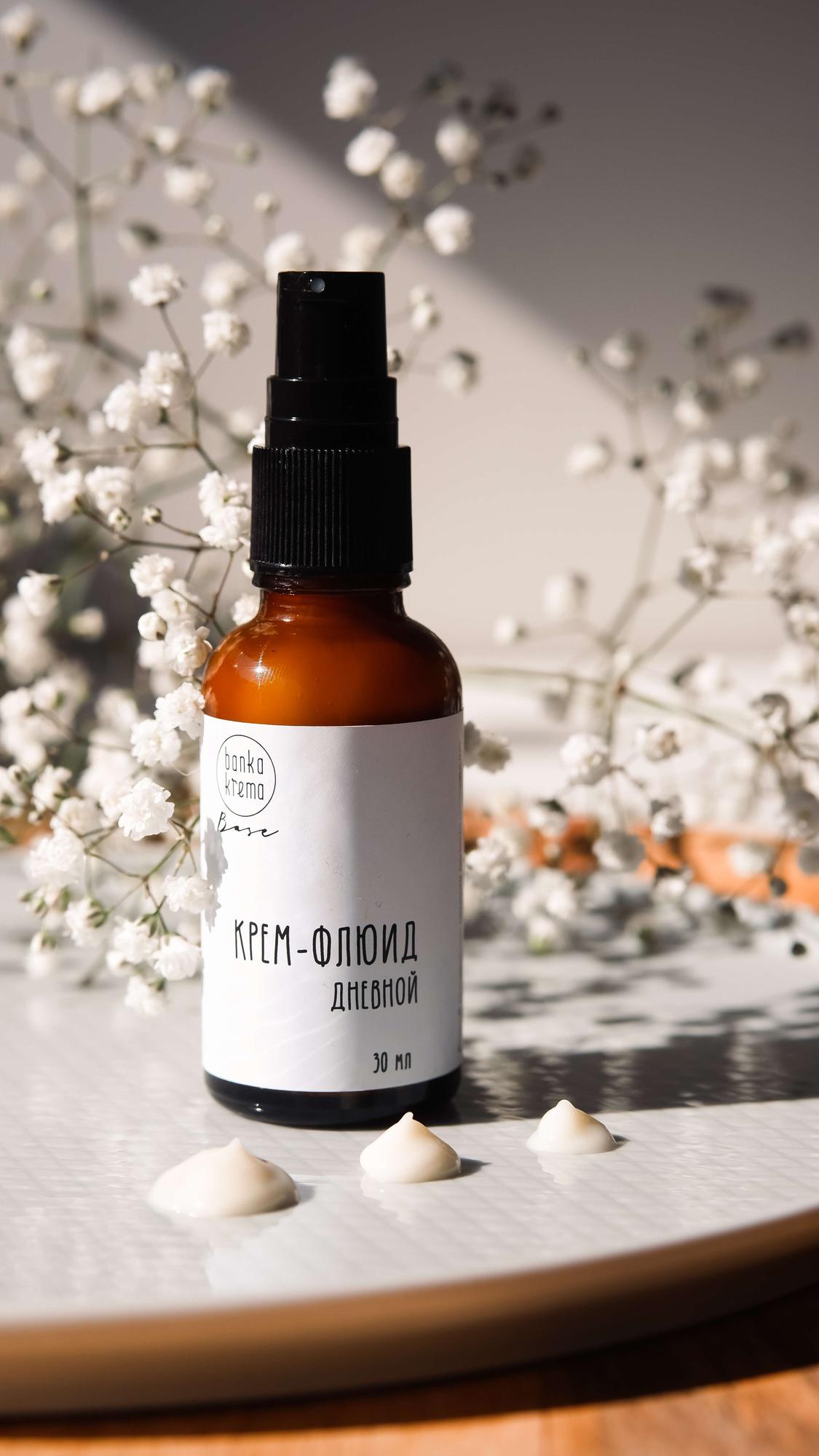 Крем-флюид для лица