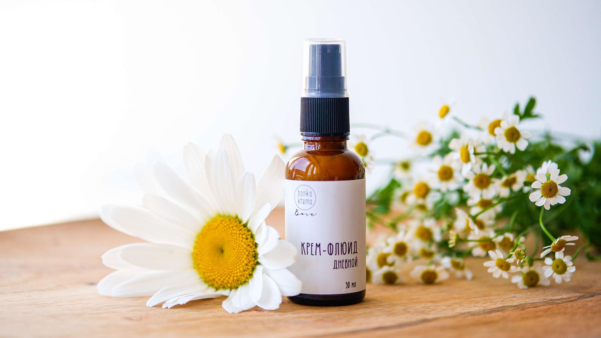 Крем-флюид для лица
