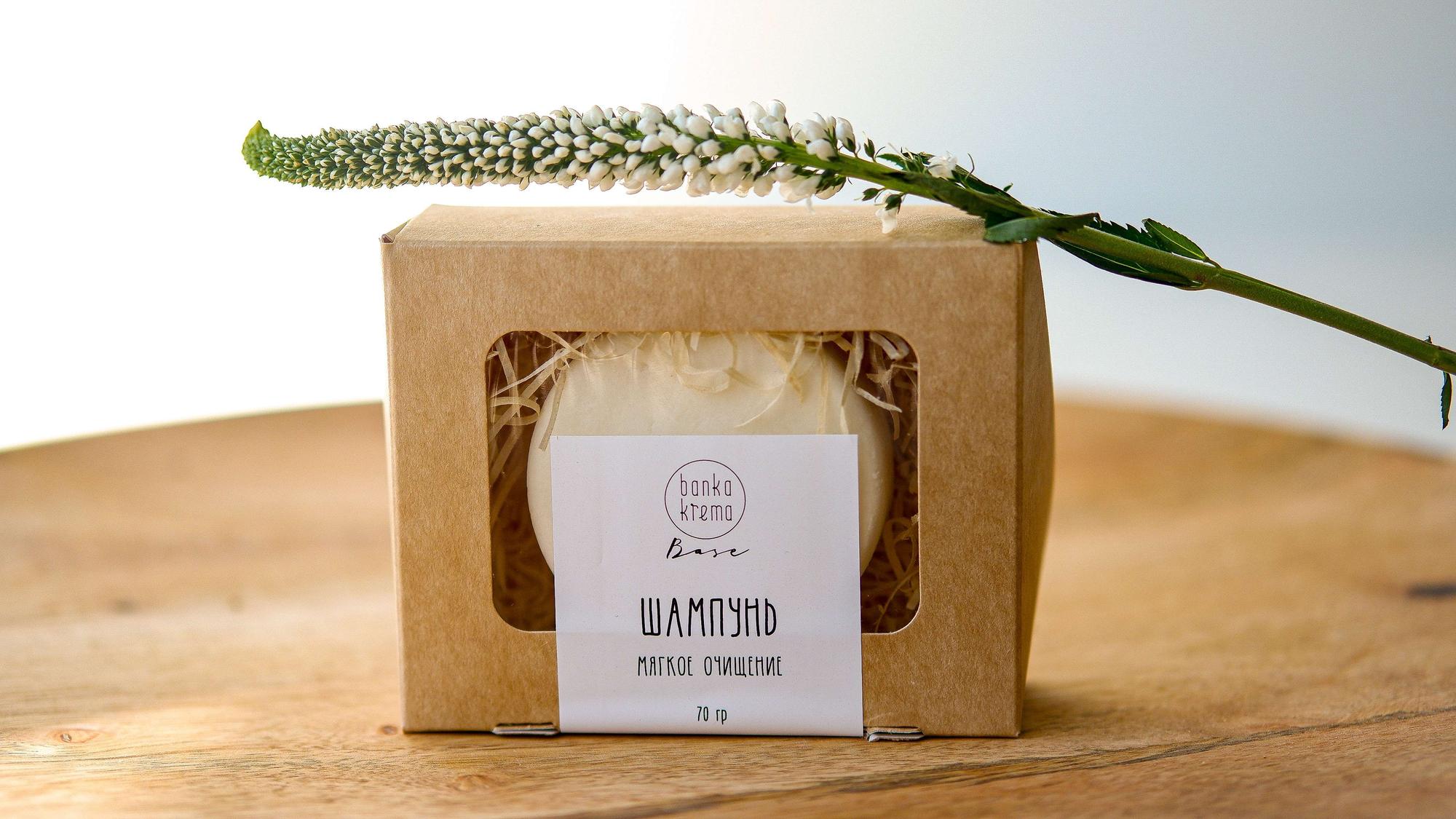 Твердый шампунь Мягкое очищение