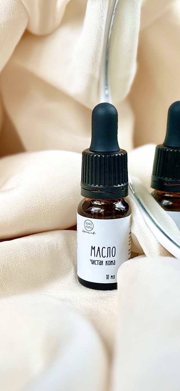 Масло Чистая кожа
