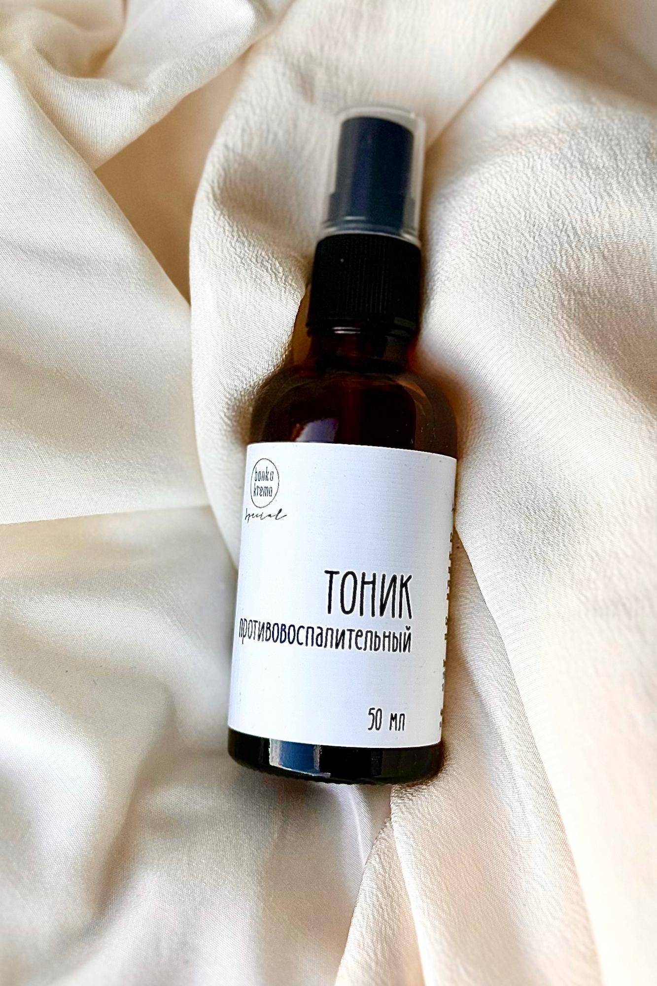 Тоник противовоспалительный