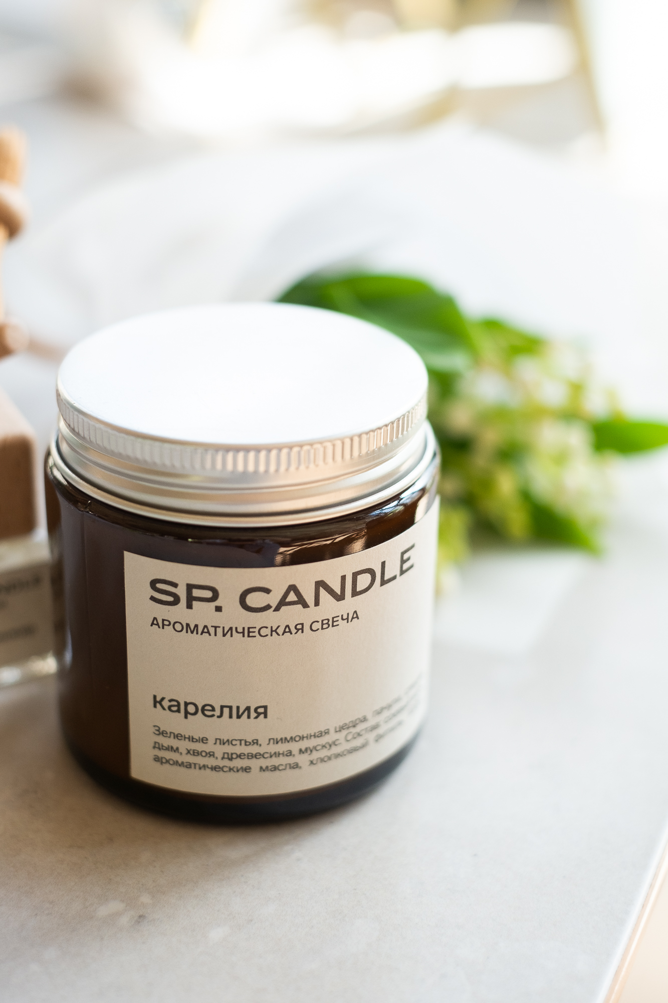 Свеча/Диффузор