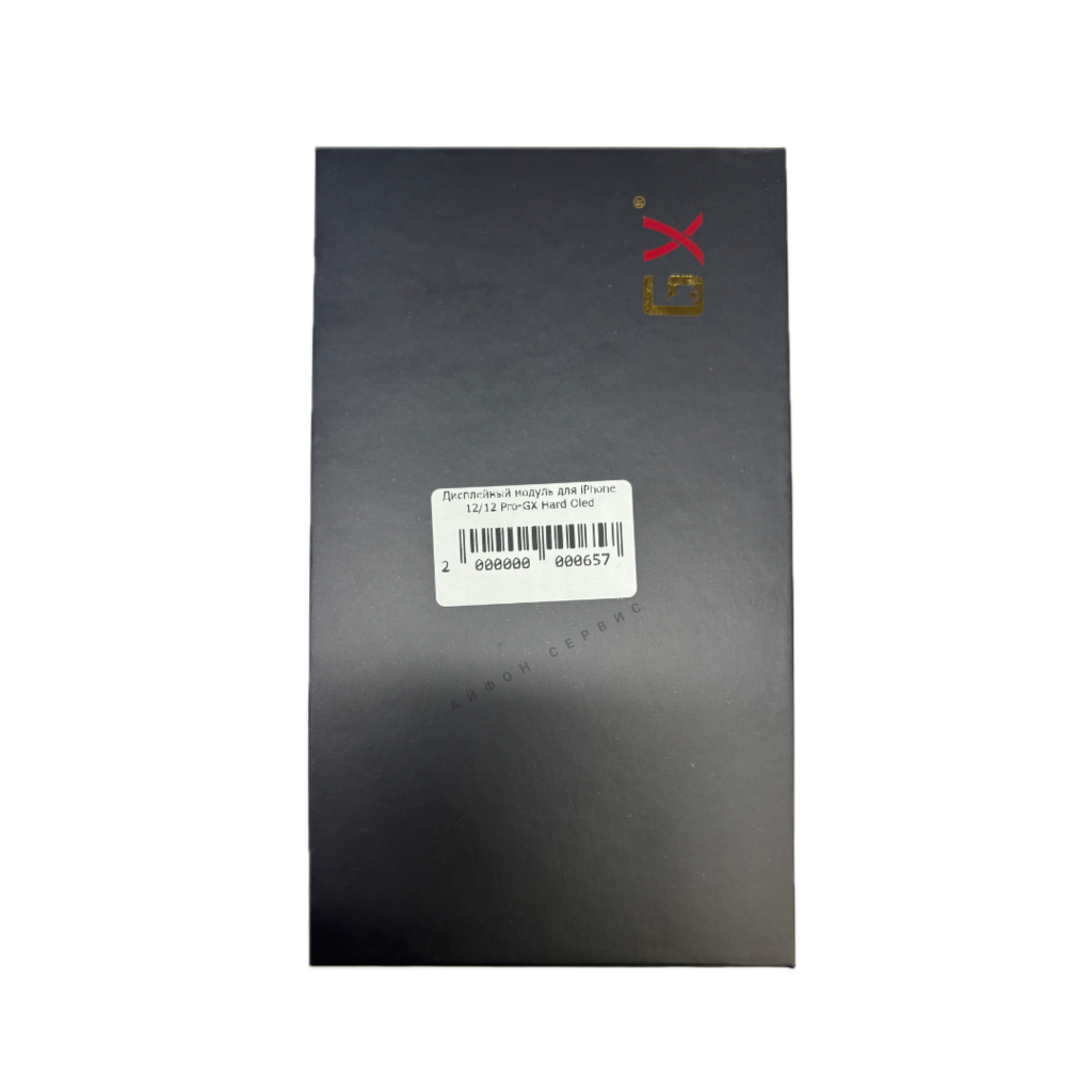 ДИСПЛЕЙ GX Hard Oled iPhone 12/12Pro