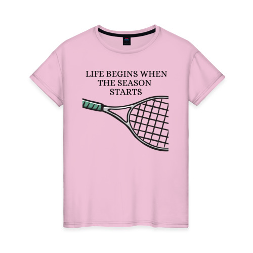 Футболка х/б «Life begins...”