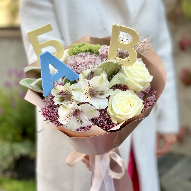 Букет цветов к 1 сентября "АБВ- акварель"