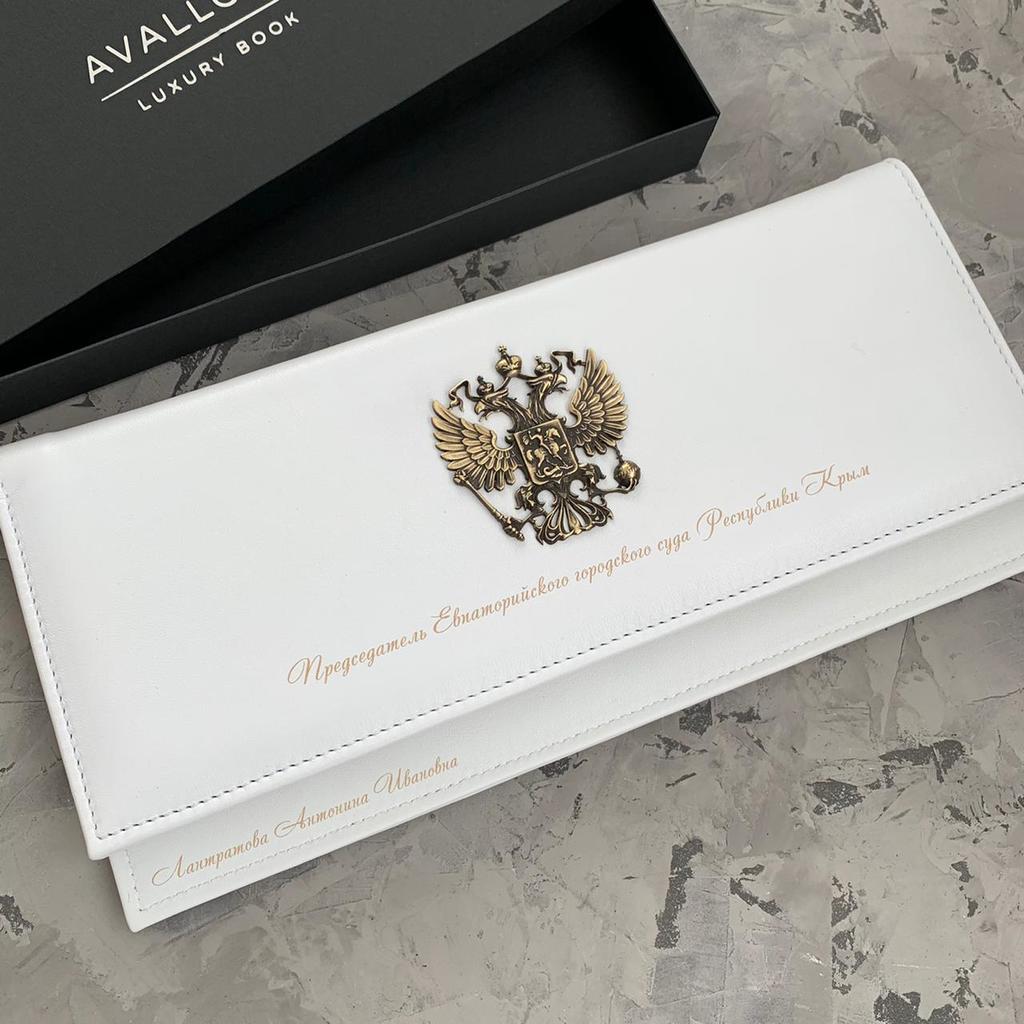 Настольный именной планер в натуральной коже, с гербом РФ и гравировкой