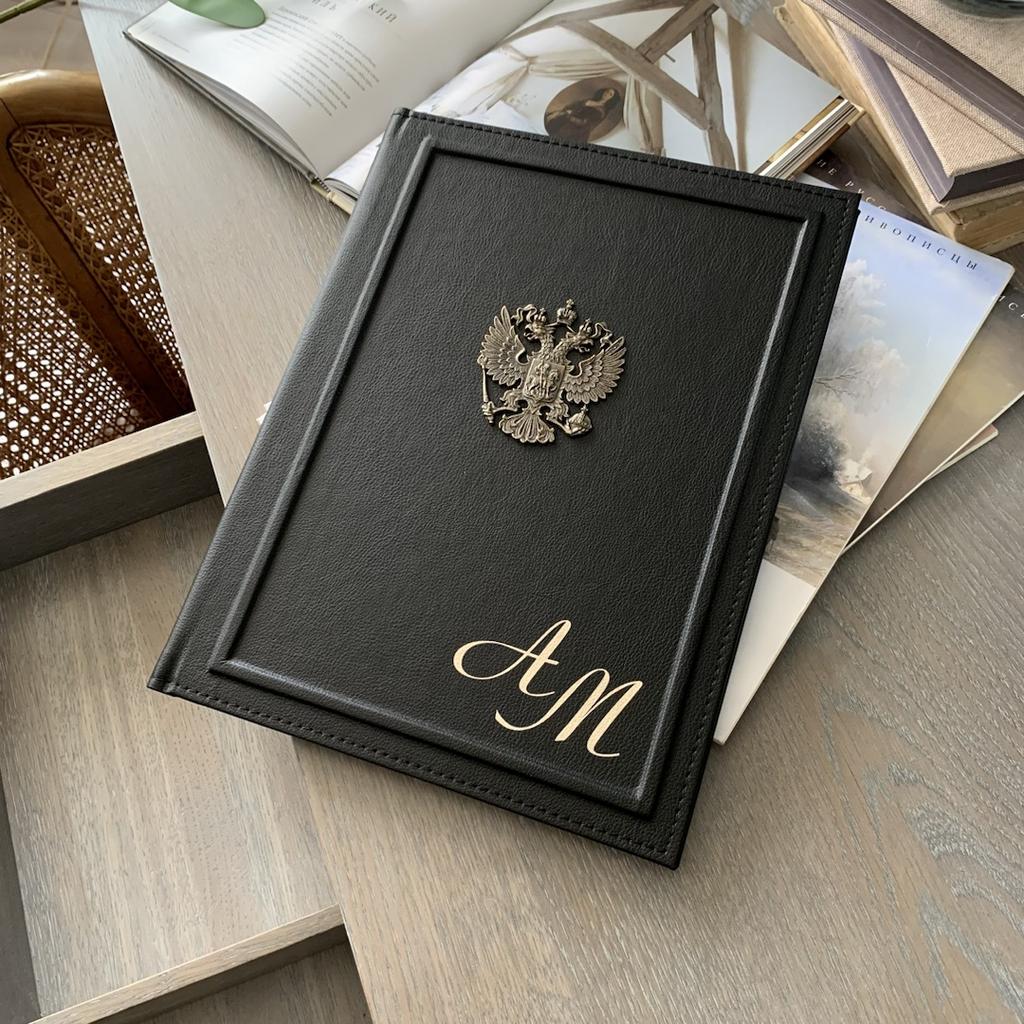 Именная папка на подпись с гербом России бронзовым