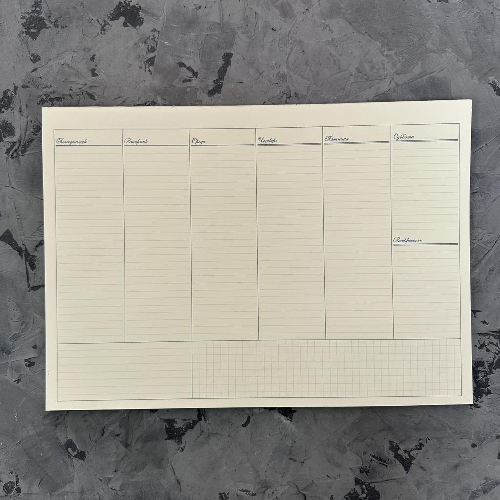 Сменный блок для планшета настольного А4, горизонтальный