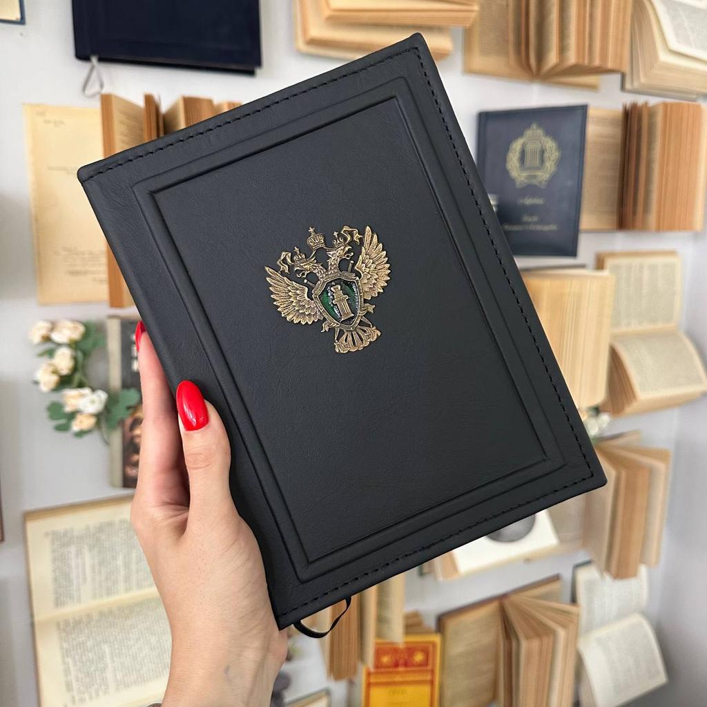ежедневник в натуральной коже с гербом прокуратуры