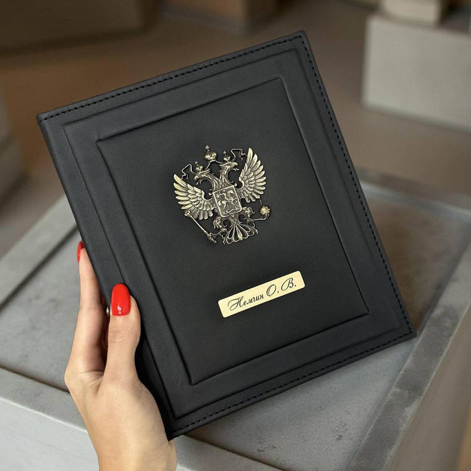 Именной ежедневник модель Империал, А5. Сменный блок на кольцах