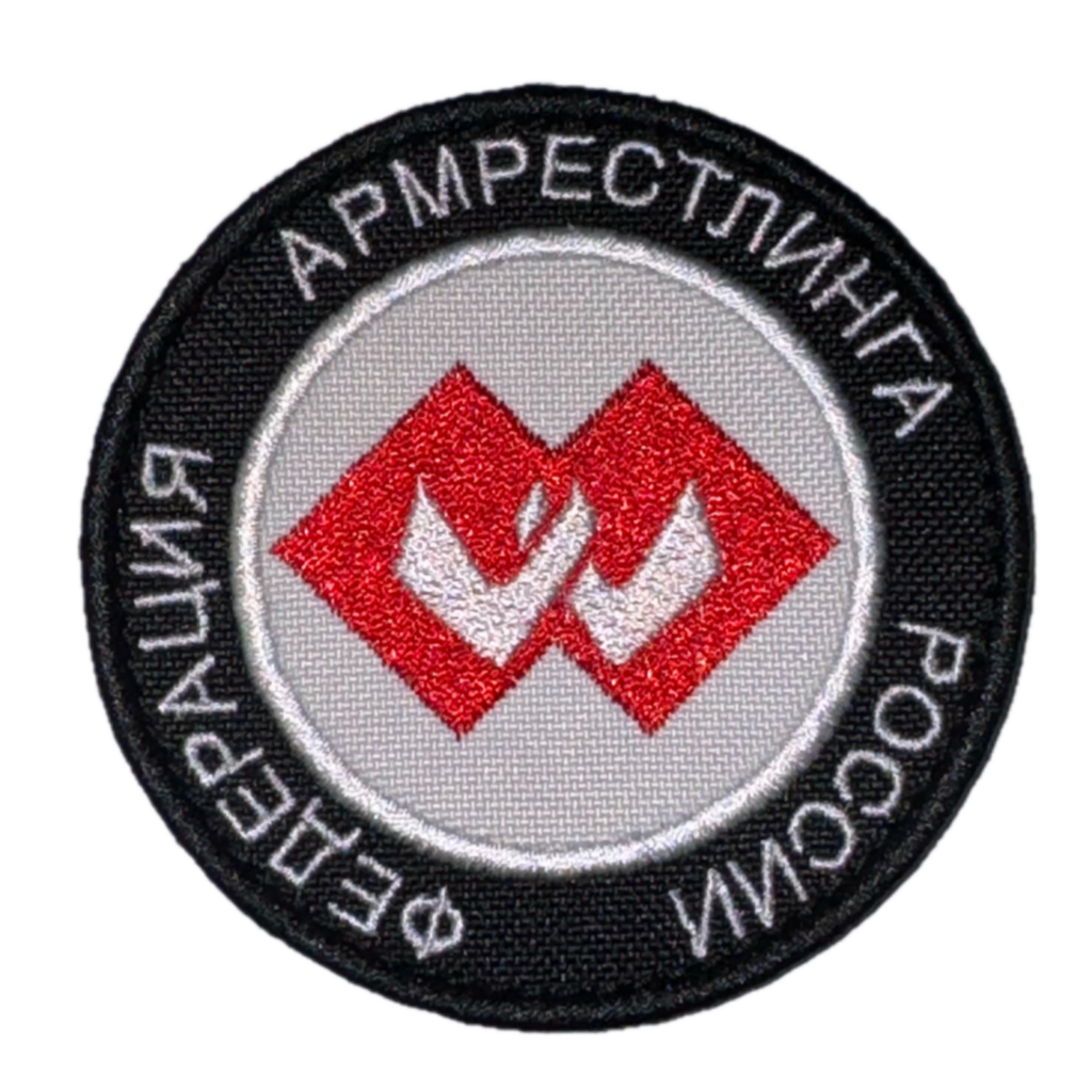 Нашивка ФАР чёрная