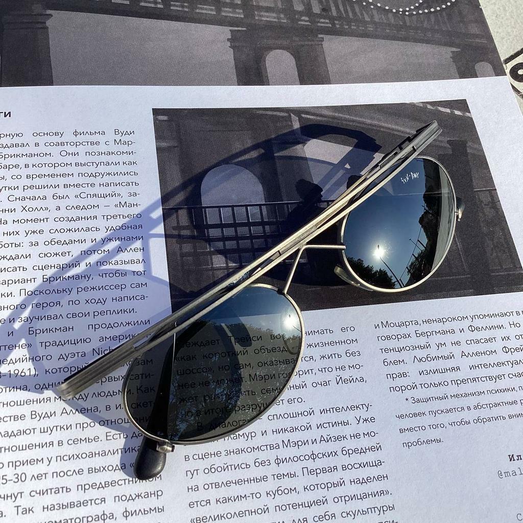 Винтажные солнцезащитные очки SUNBOY 60