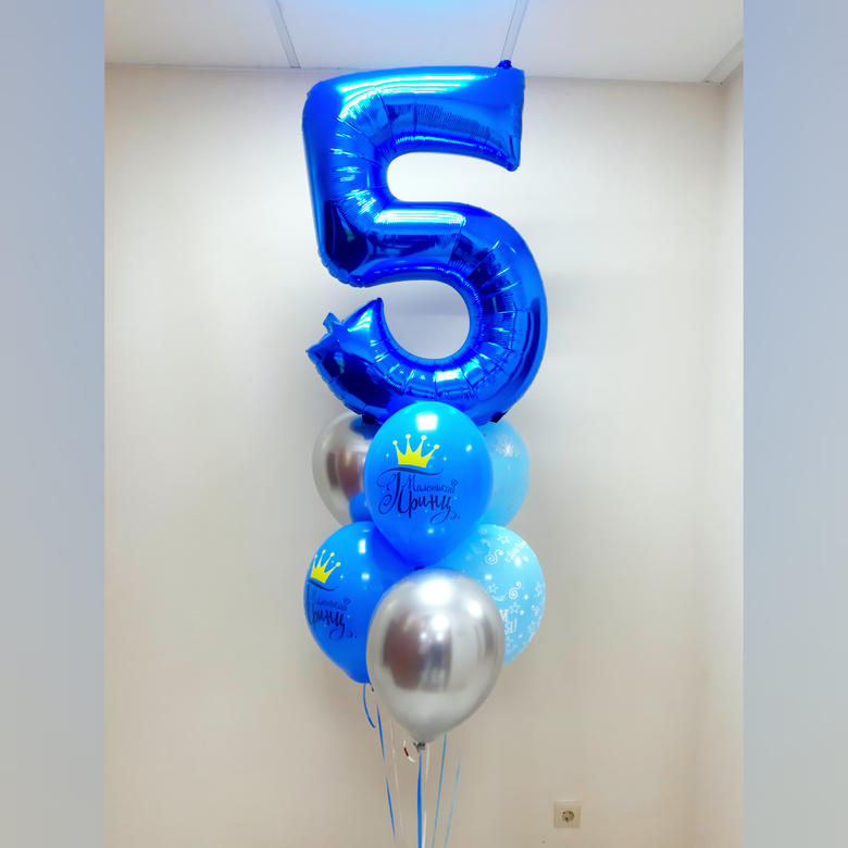 Букет с Цифрой 5