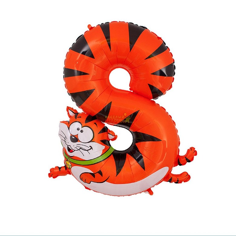 Цифра 8 Котик