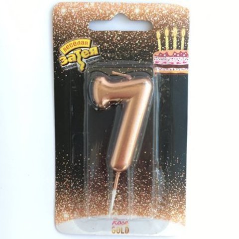 Свеча -цифра "7" Розовое золото 4,5см/V