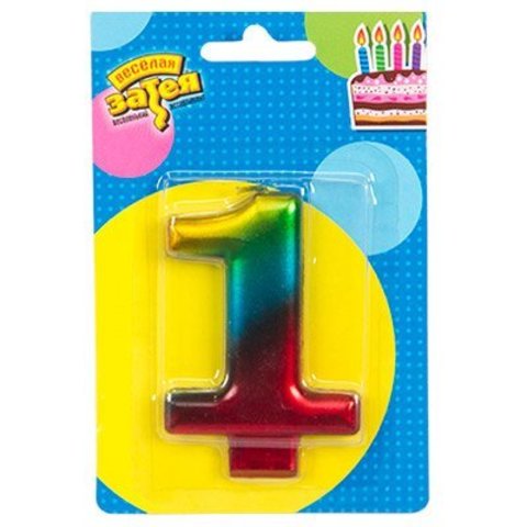 Свеча -цифра "1" Радуга металлик 8см/V