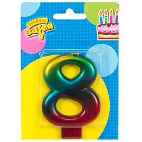Свеча -цифра "8" Радуга металлик 8см/V