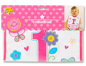 Слюнявчик п/э 1-й ДР Девочка/А