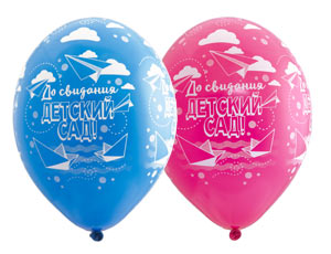 Шелкография паст 14" До свидания Дет сад