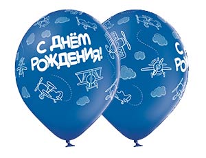 Шелкография пастель 14" С ДР Самолеты