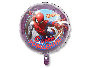 А 18" РУС С ДНЕМ РОЖДЕНИЯ Челов-Паук S60