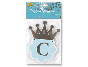 Гирлянда С ДР Корона серебряная 210см/G