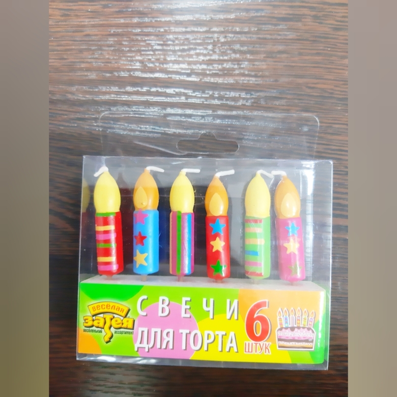 Свечи д/торта на пиках Свеча 6шт/A