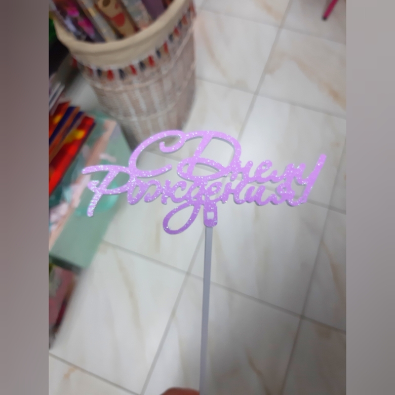 Топпер в торт фиолетовый