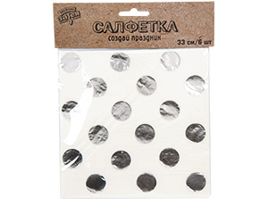 Салфетка фольгирован серебрян 33см 6штG