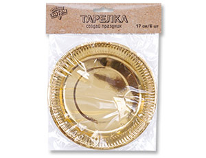 Тарелка фольгирован золотая 17см 6шт/G