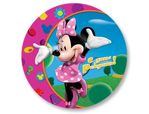 А 18" РУС Минни С ДНЕМ РОЖДЕНИЯ S60