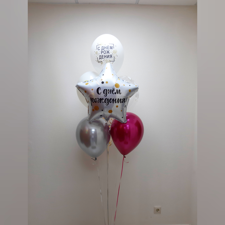Букет из шаров и хром малинка