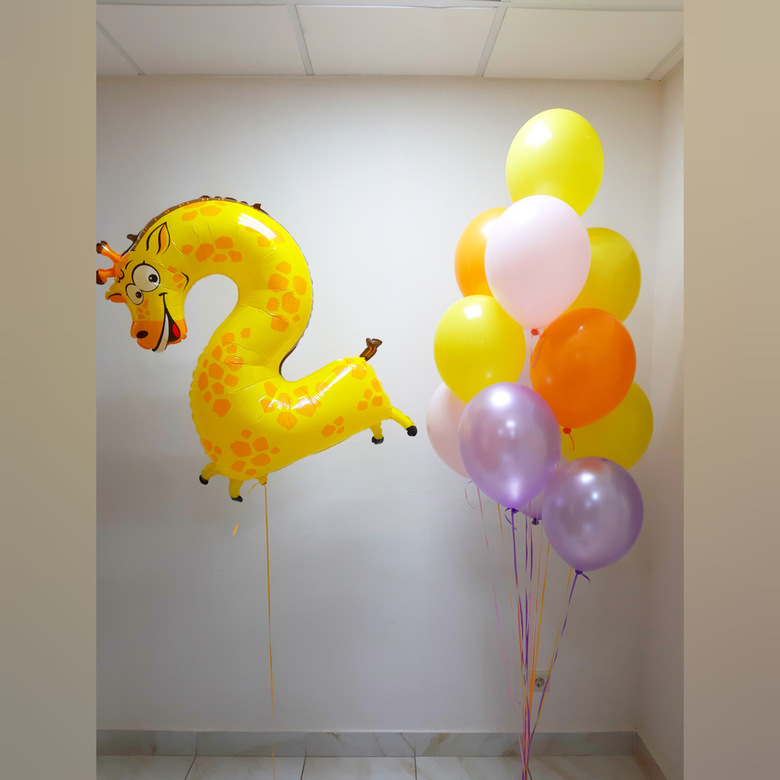 Жираф цифра и букет из 12 шаров