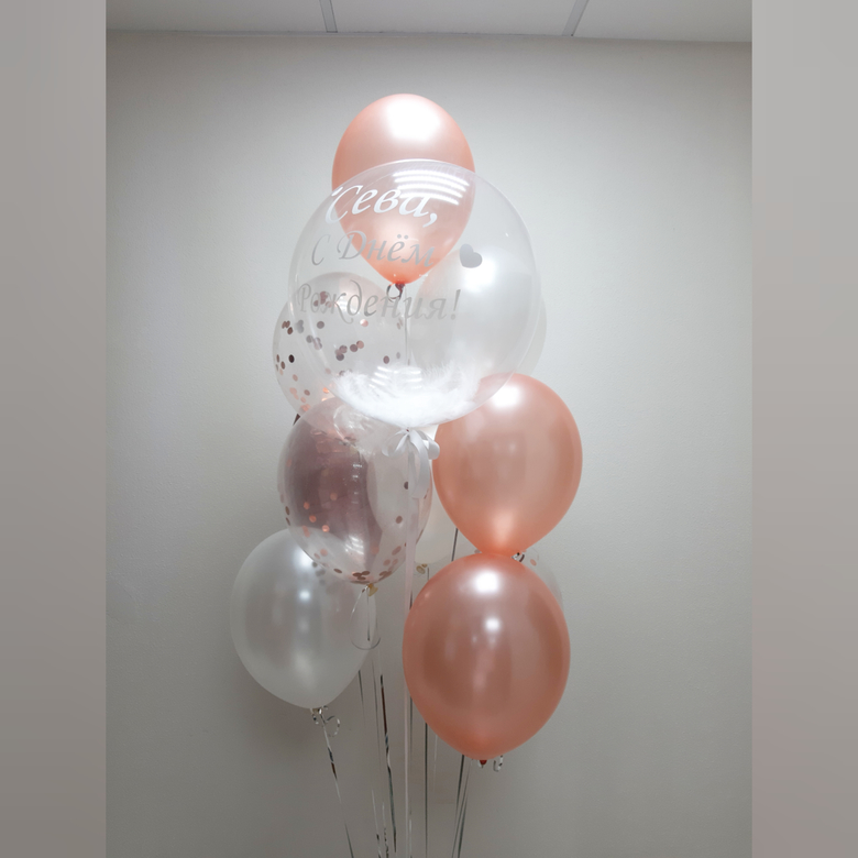 Букет Розовое золото и Шар с перышками