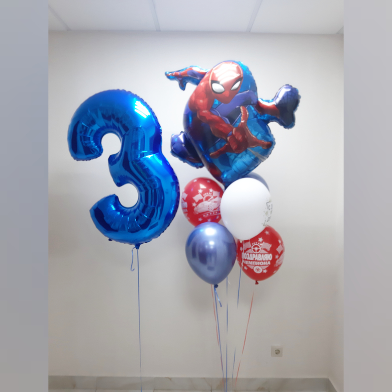 Цифра на грузе и букет с Человеком Пауком