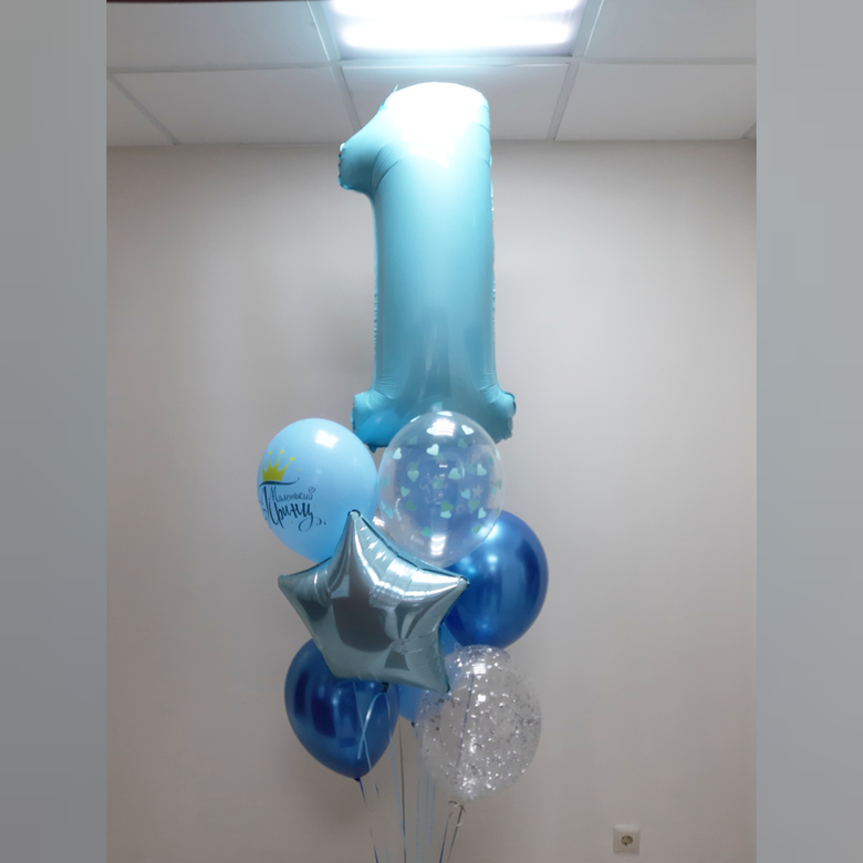 Букет 1 годик для мальчика