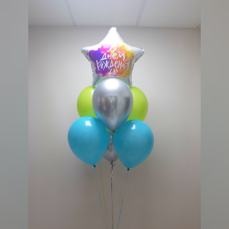 Букет "Краски"7 шаров