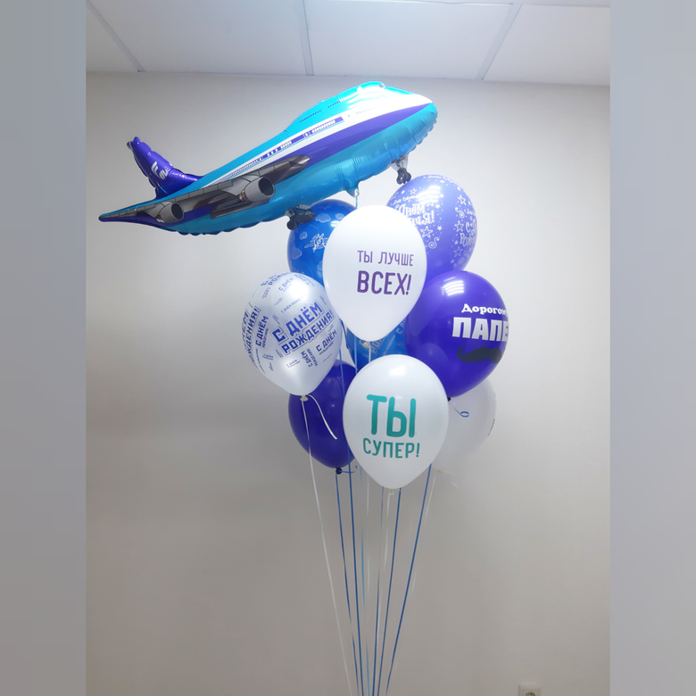 Букет для папы