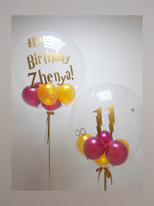 Прозрачные пластиковые шары 2 шт