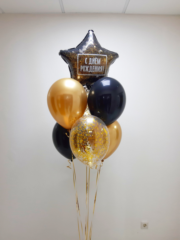 Букет из шаров мужской(женский)