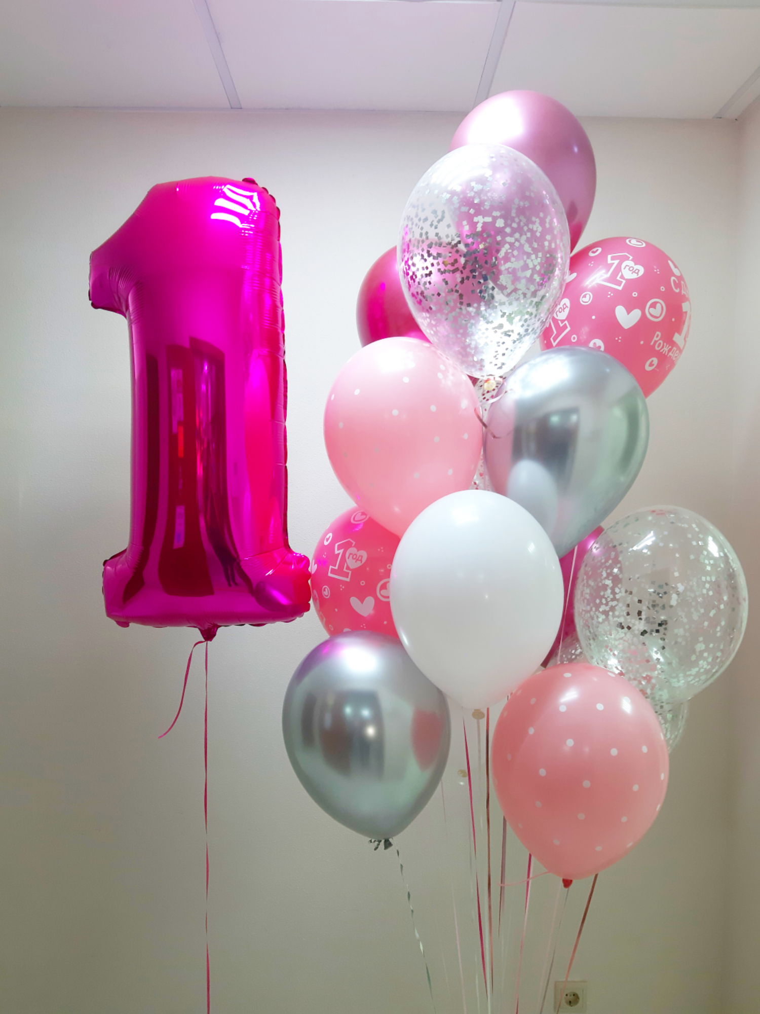 Букет на Годик девочке