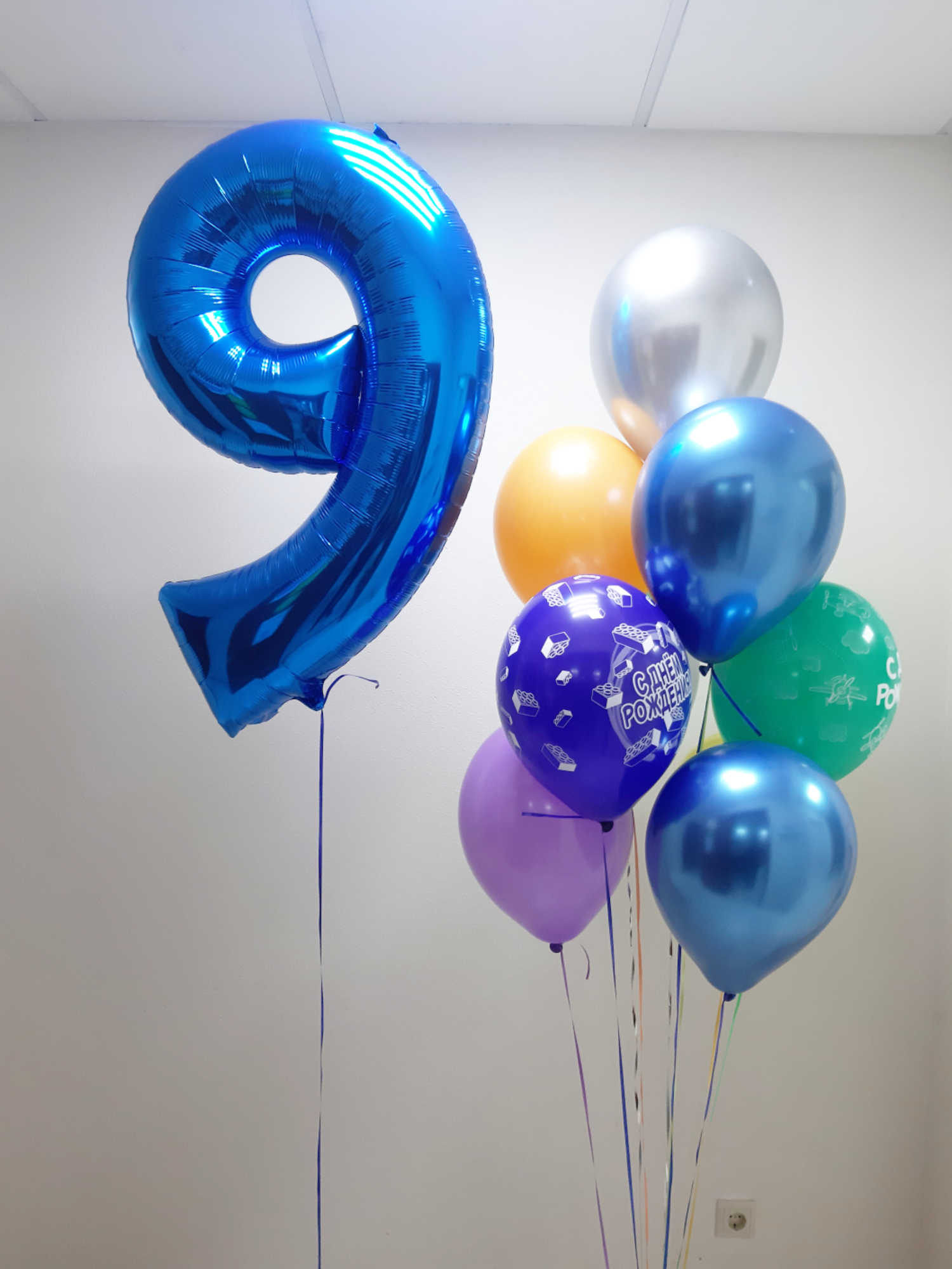 Цифра и букет ассорти и хром шаров