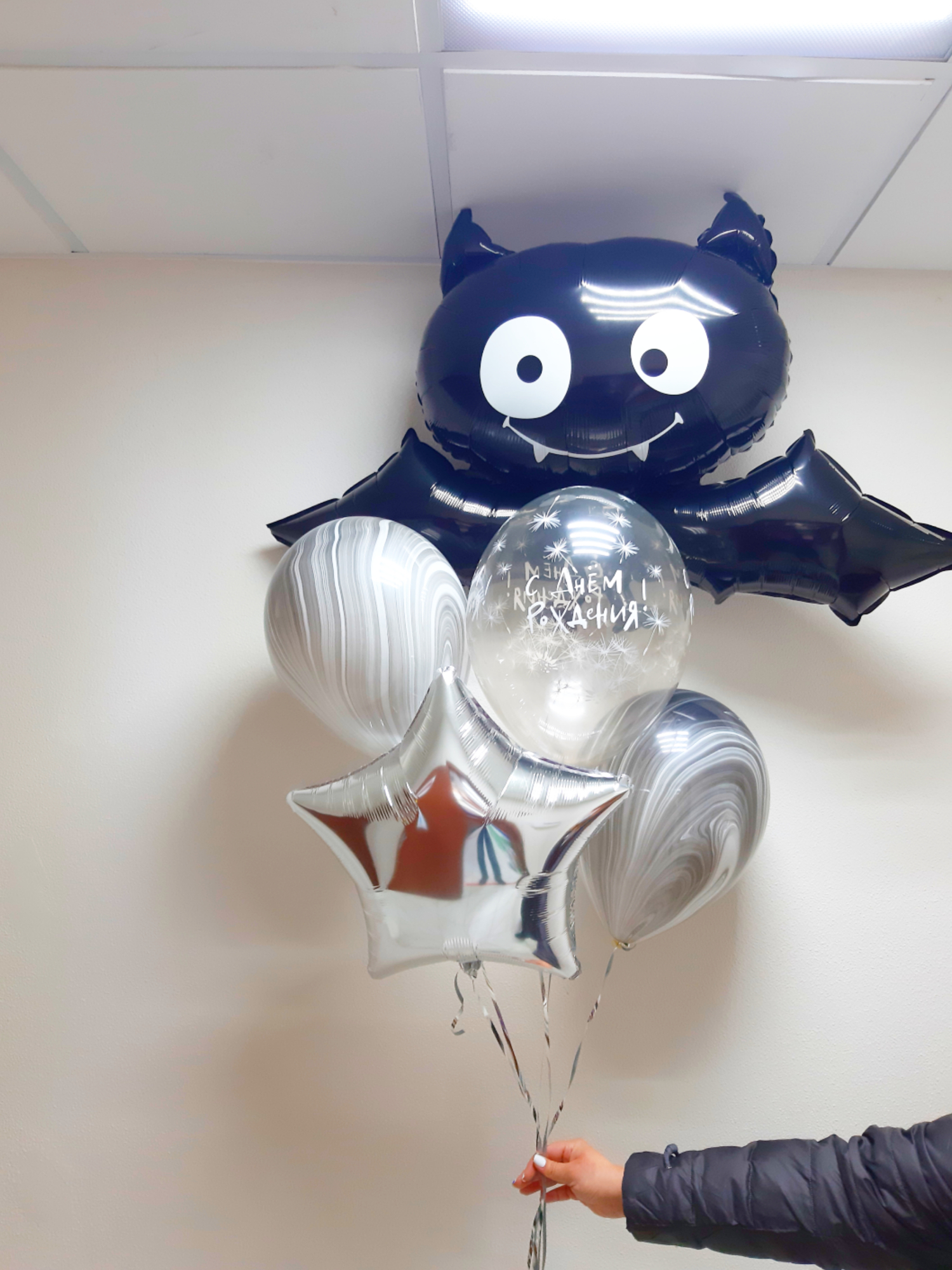 Букет с Летучей Мышкой